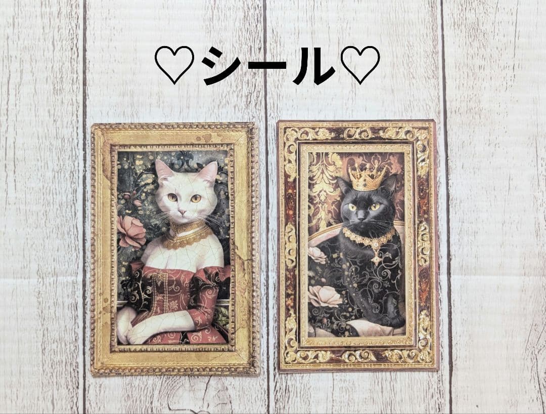 おすそ分けファイル♡ スタンペリア・ALTEREGO♡ A5サイズ♡