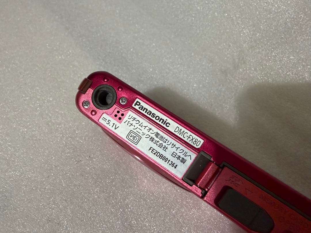 Panasonic LUMIX DMC-FX80 キャンディーピンク