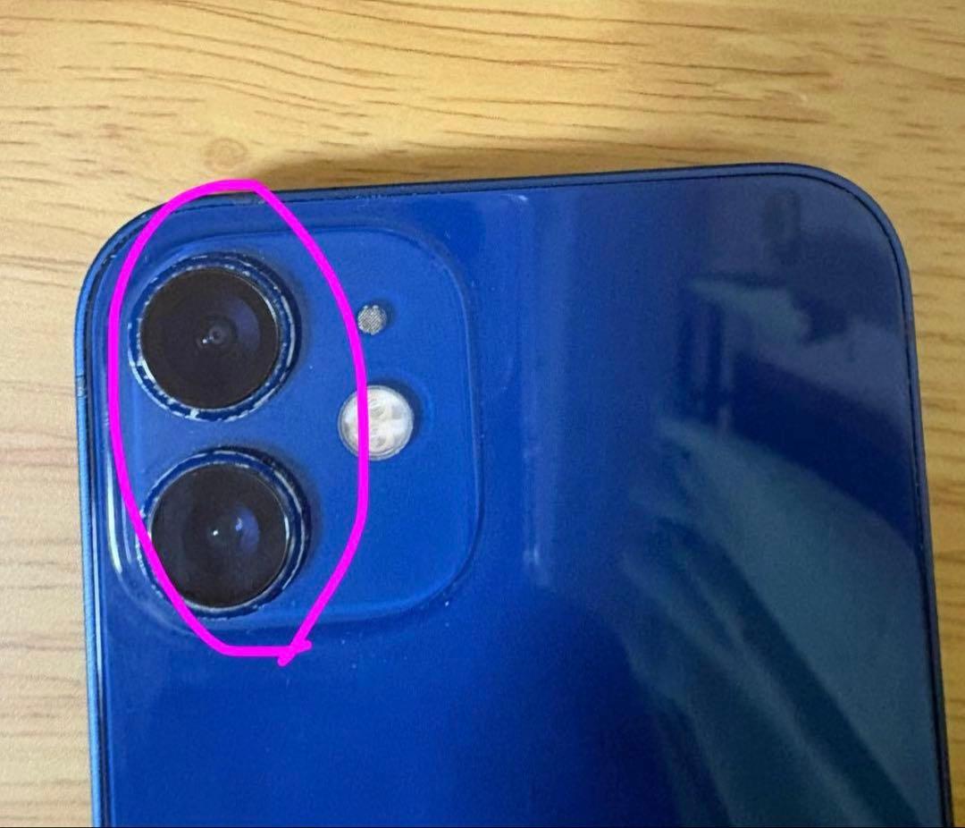 iPhone 12 mini ブルー 箱付き