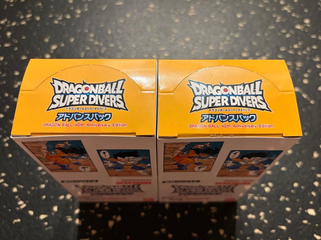 ドラゴンボール スーパーダイバーズ アドバンスパック40周年記念 2BOX