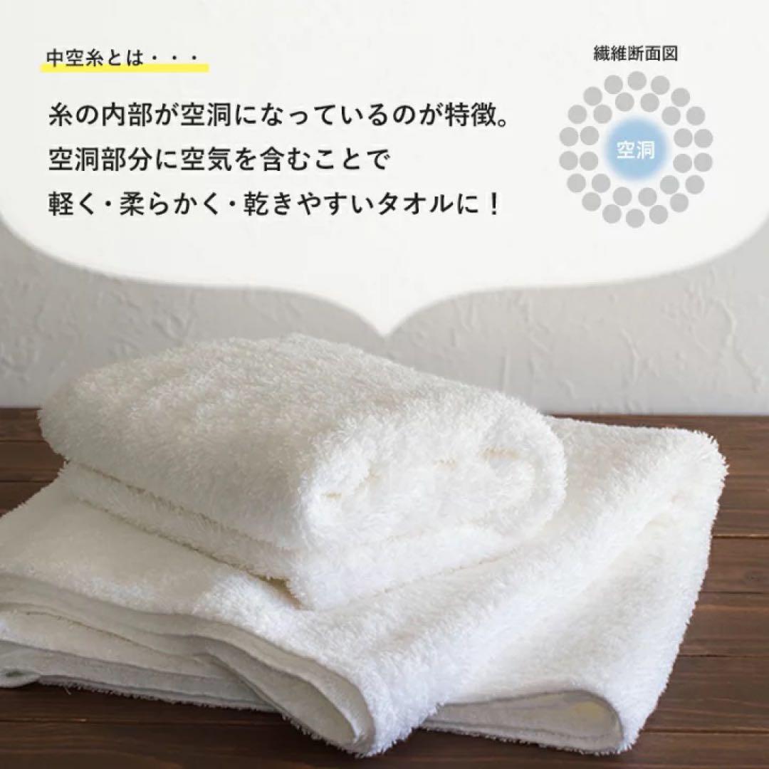 【正岡タオル(今治タオル)】 すごいタオル10枚Setホテルタイプ 日本製 厚手