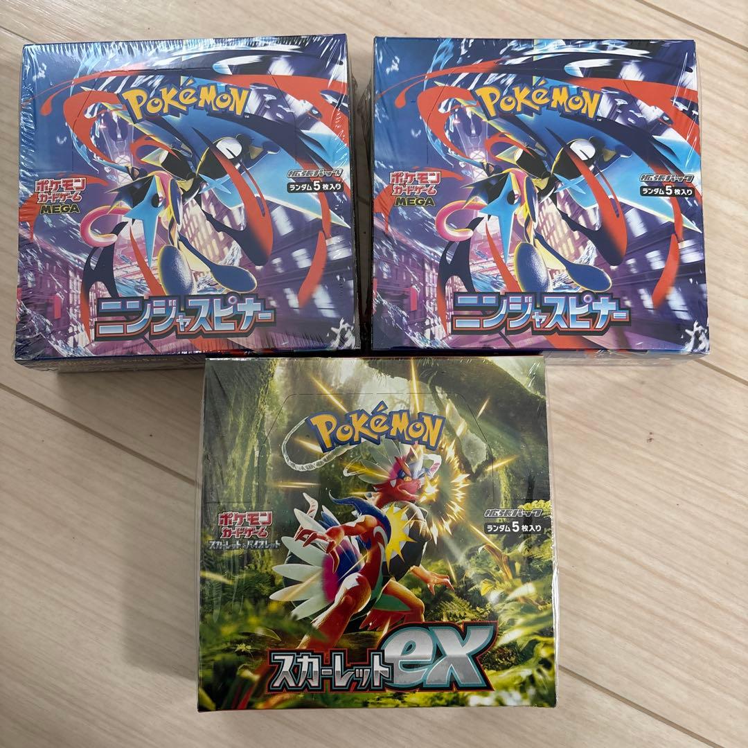 ポケモンカード　新品未開封シュリンク付きボックスまとめ売り　計7BOX