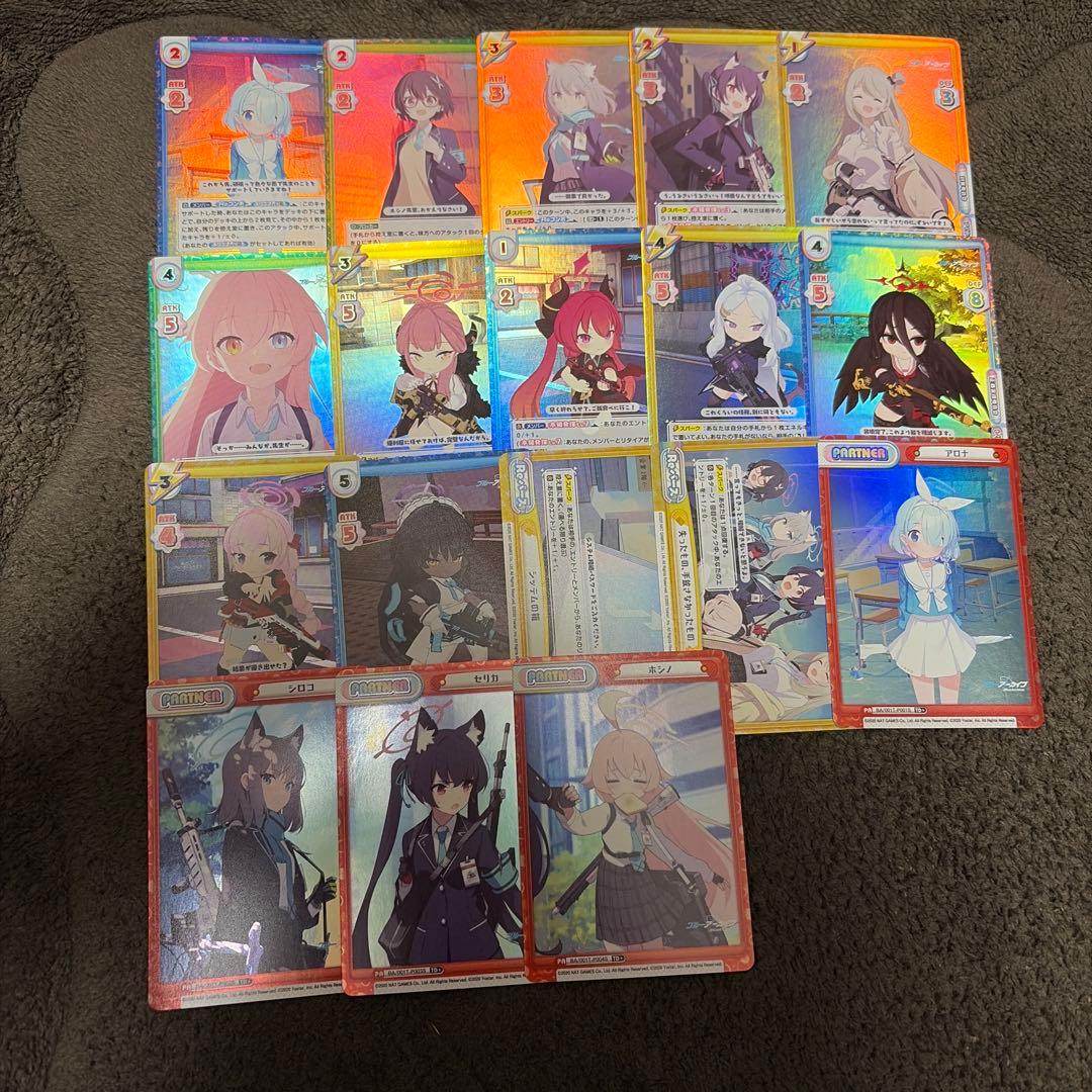 Reバース ブルーアーカイブ まとめ