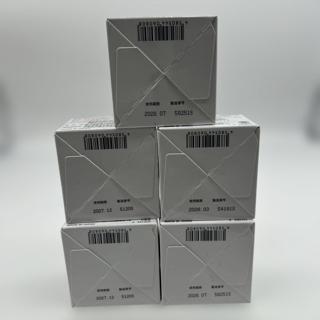 新品　キミエリンクルホワイト 薬用オールインワンクリーム　50g 5個