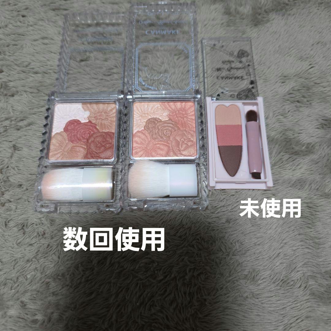 【お買い得】コスメまとめ売り