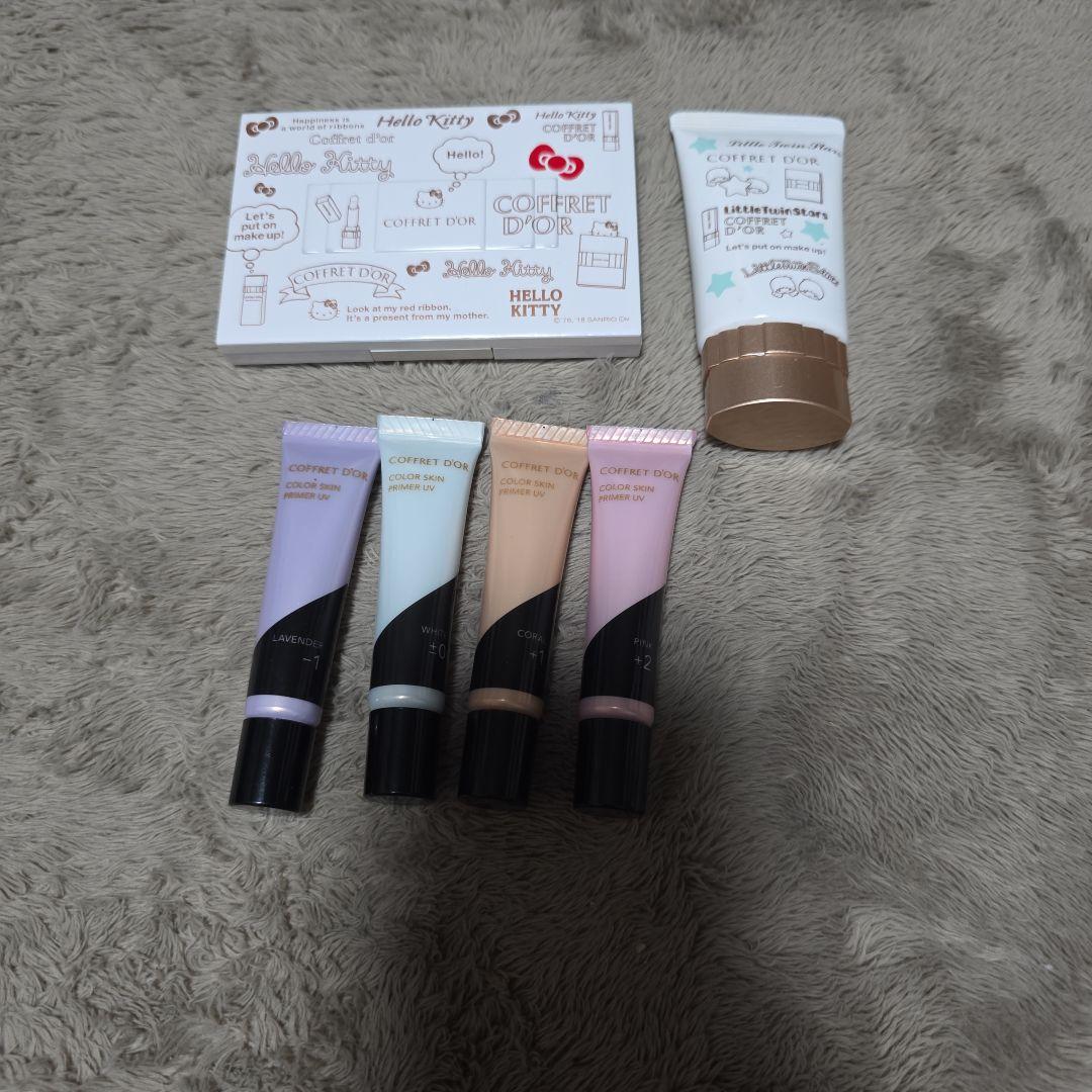 【お買い得】コスメまとめ売り