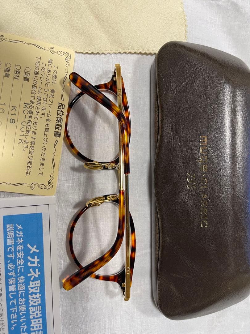 鯖江眼鏡メガネ18kカルティエベッコウサングラス金子白山margiela18金