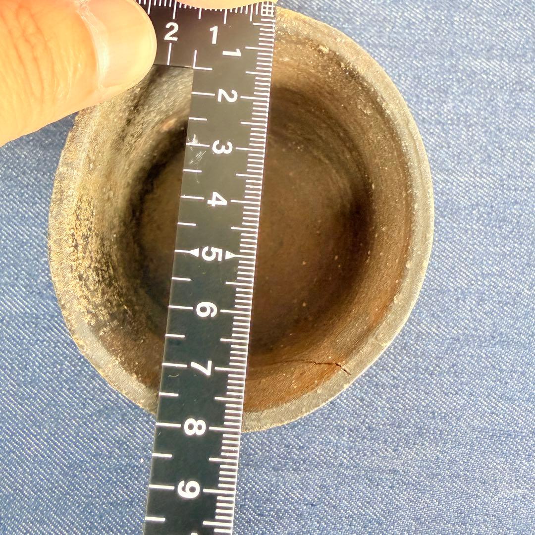 【名門】信楽焼 五代 上田直方 汲出し茶碗 矢印銘 滋賀無形文化財 焼締め 骨董
