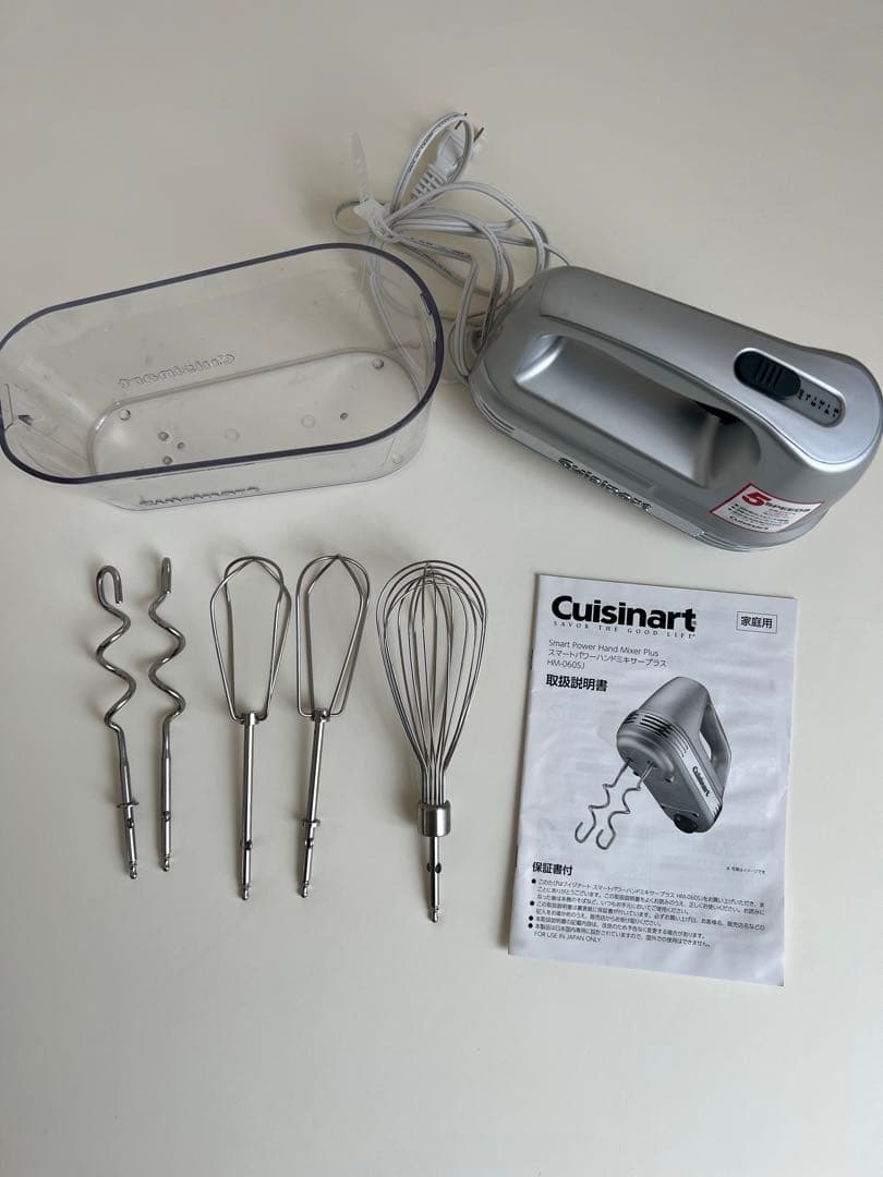 Cuisinart クイジナート ハンドミキサー HM-060SJ