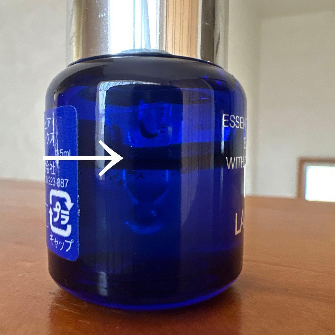 ラプレリー　スキンキャビア エッセンス アイ コンプレックス 15mL