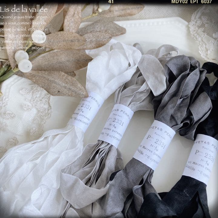le ruban ୨୧*~ gris ~ くしゅくしゅリボン グレー №1