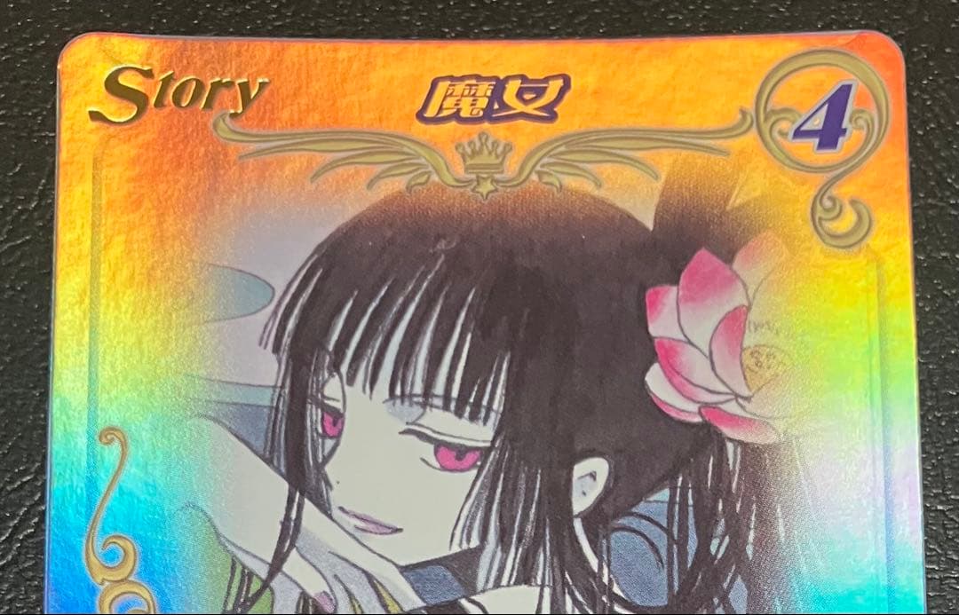 【公認大会 優勝・参加賞品】 xxxHOLiC CLAMPinCARDLAND