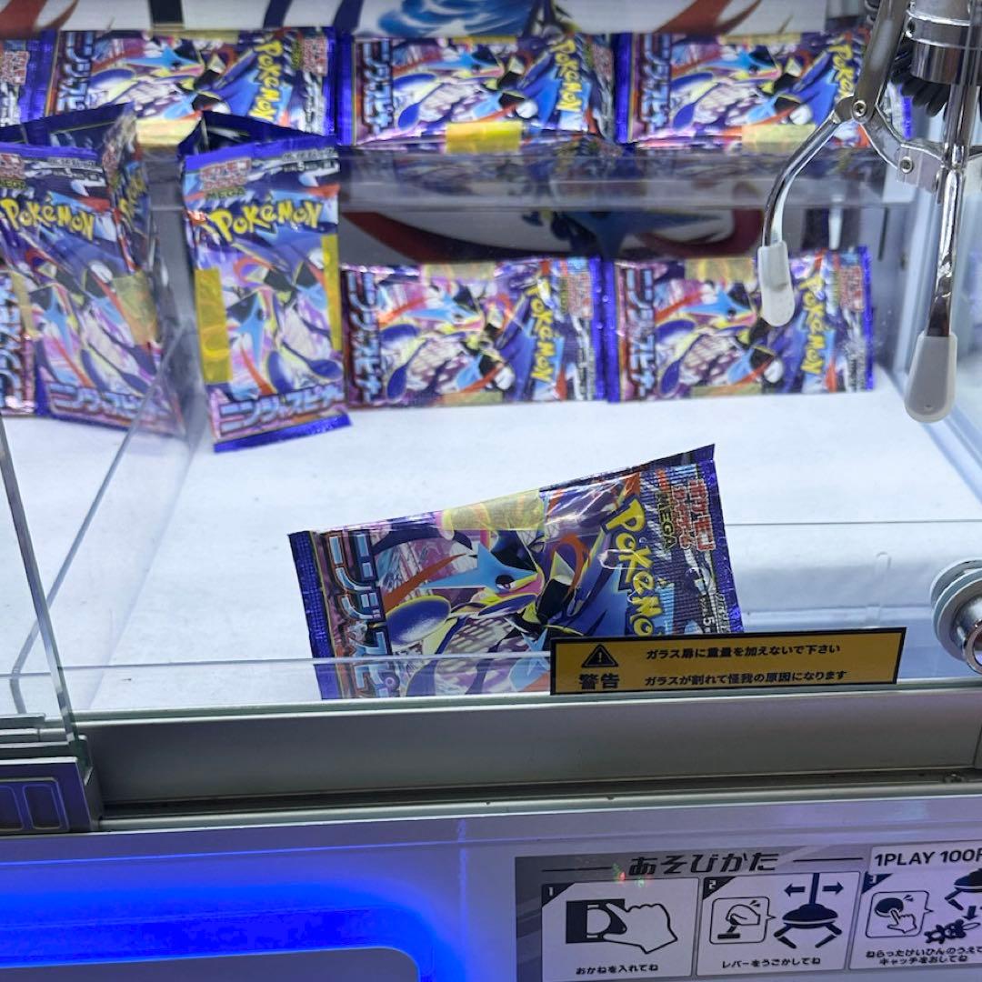 ポケモンカード　ニンジャスピナー　未開封100パック