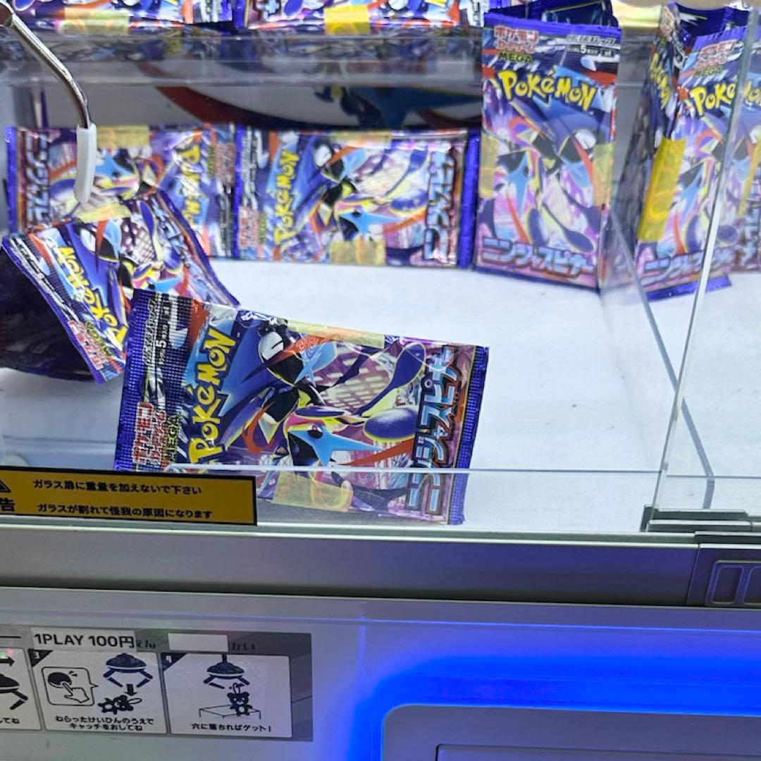 ポケモンカード　ニンジャスピナー　未開封100パック