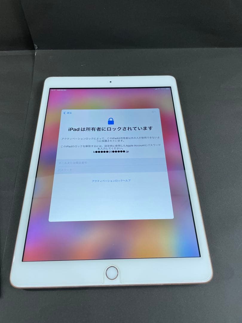 iPad & iPhone 6s Android ジャンク品