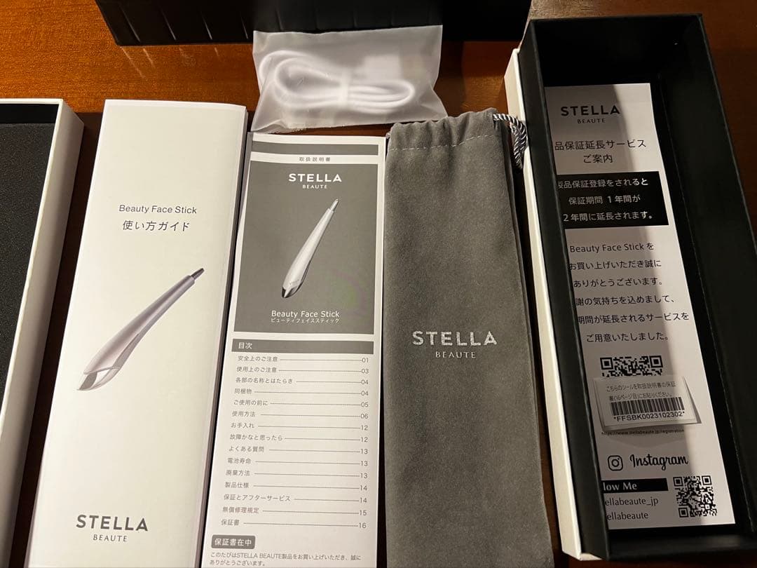 最終値下げ‼︎【STELLA BEAUTE 】ビューティーフェイススティック