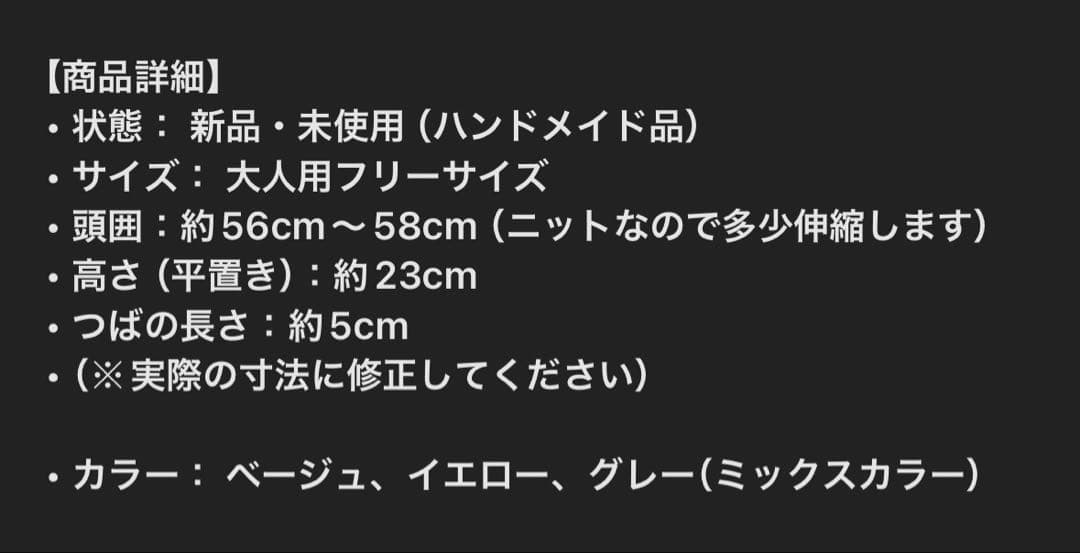 ぽろんページ