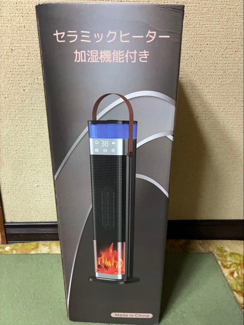 セラミックヒーター 1秒速暖 【3in1 暖房・加湿・清浄空気】電気ヒーター