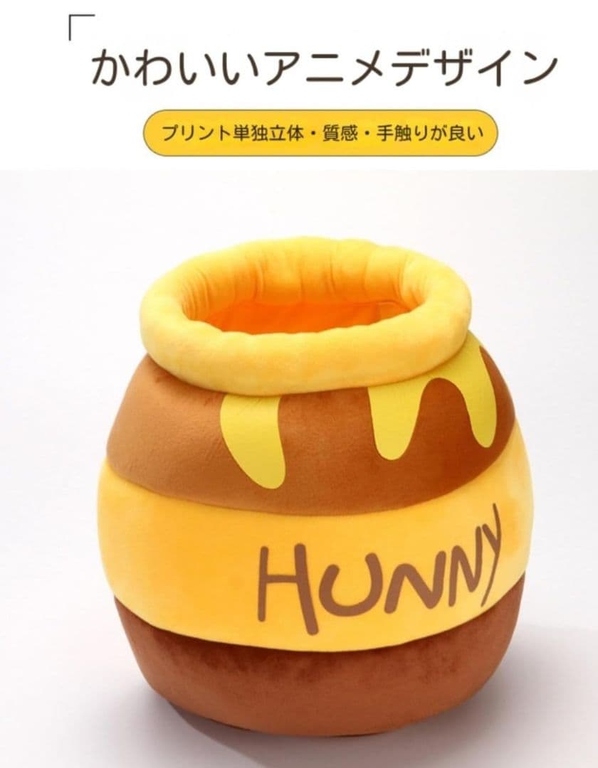 【セール・新品・送料込】ハニーポット キャットハウス 8個セット