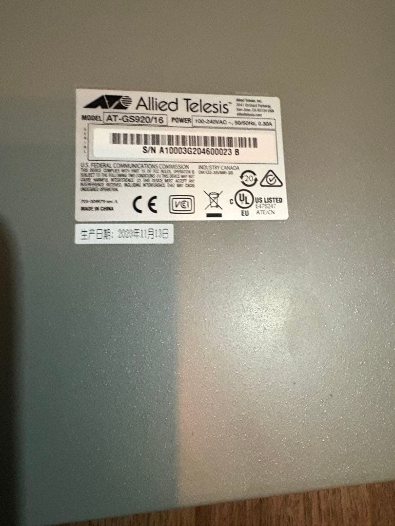 Allied Telesis AT-GS920/16 スイッチ