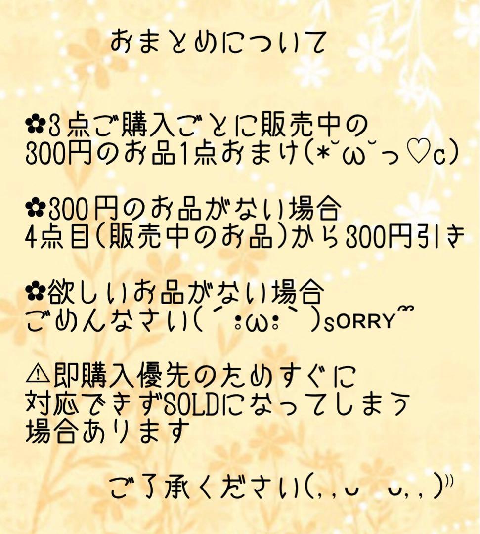 ♥︎感謝SALE♥︎ぐでねこちゃん　ヘアクリップ