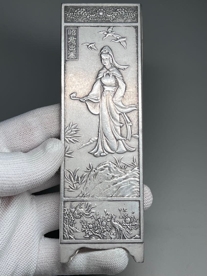 中国美術　四大美女4枚セット　文鎮　金属工芸　浮彫　刻印あり　厚重　コレクション