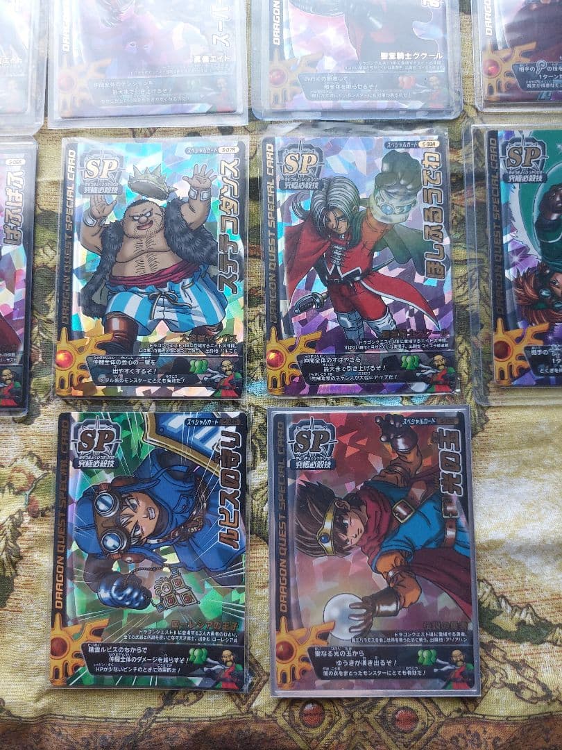 ドラゴンクエストバトルロード鳥山明書き下ろしロトカードセット
