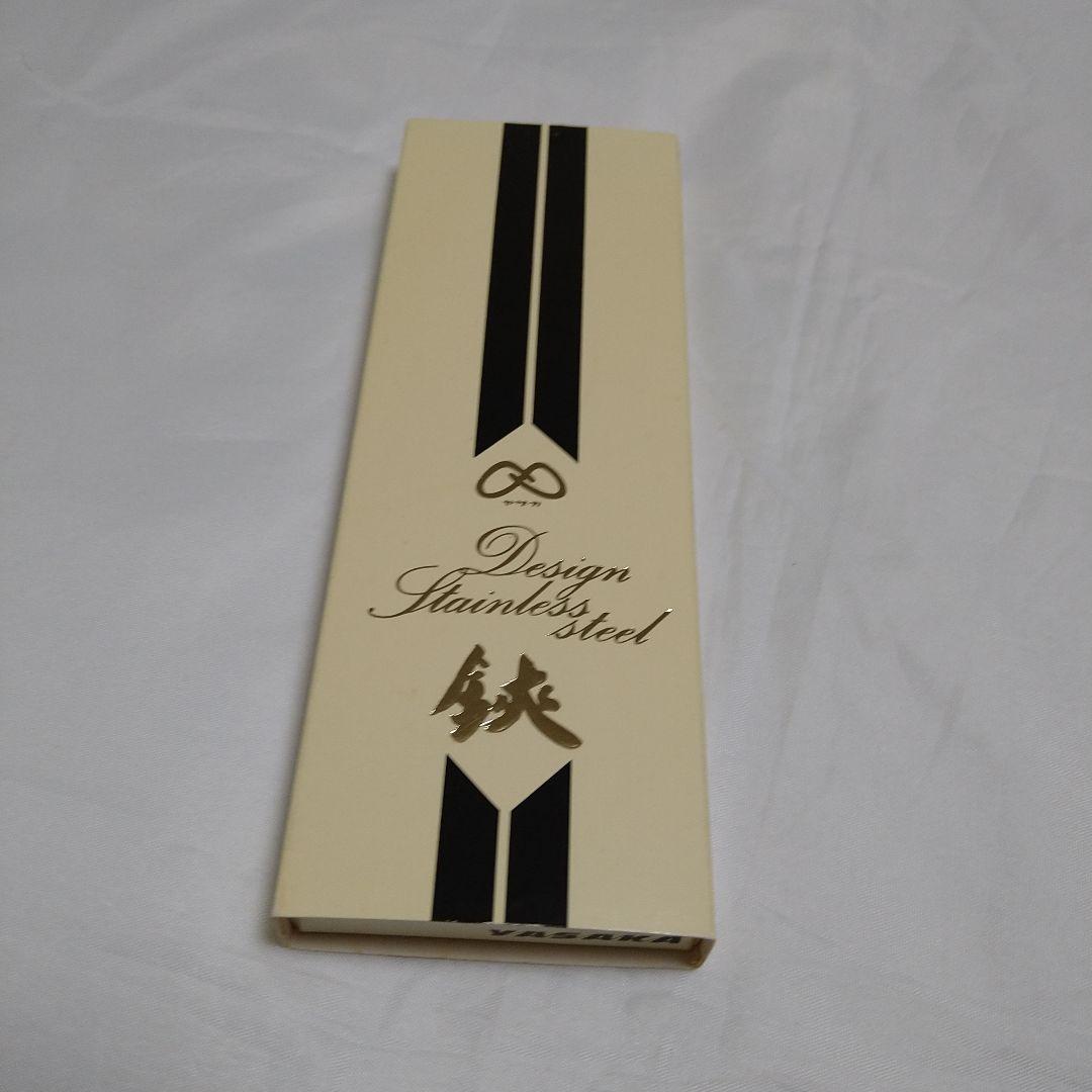 送込！YASAKA:ステンレス鋏S-50