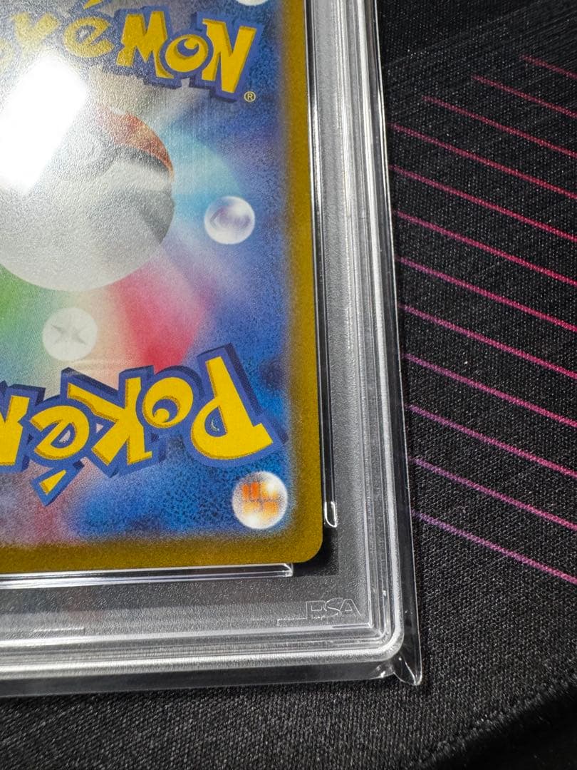 ヒスイの仲間たちSR ブイユニ s12a 249/172 PSA10