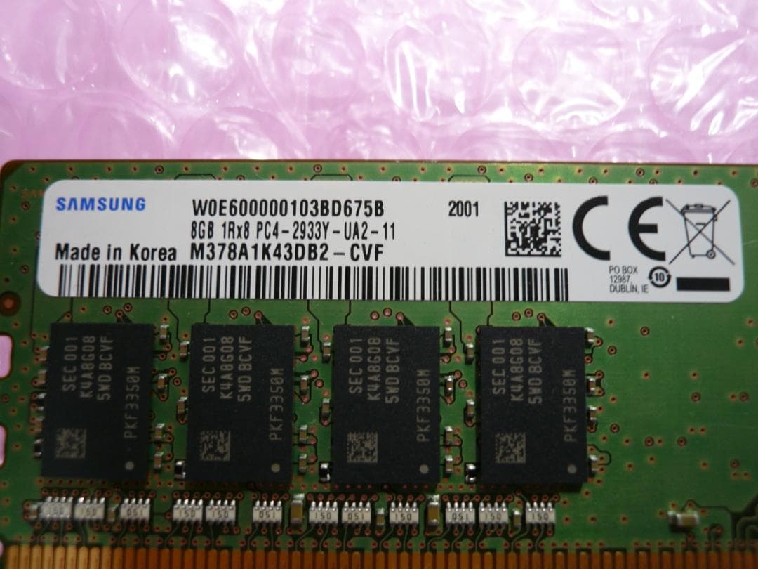 Samsung 16GB DDR4 PC4-2933Y U-DIMMデスク用