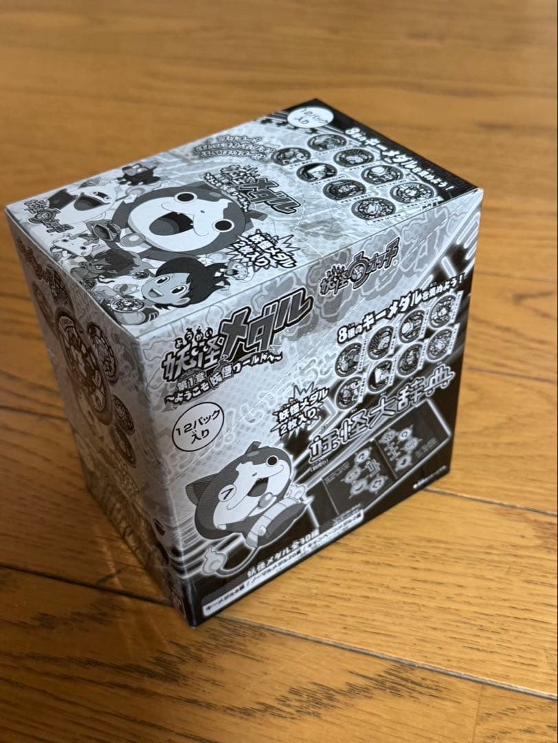 ラスト出品　妖怪ウォッチ　妖怪メダル　第1章初版　BOX 未開封