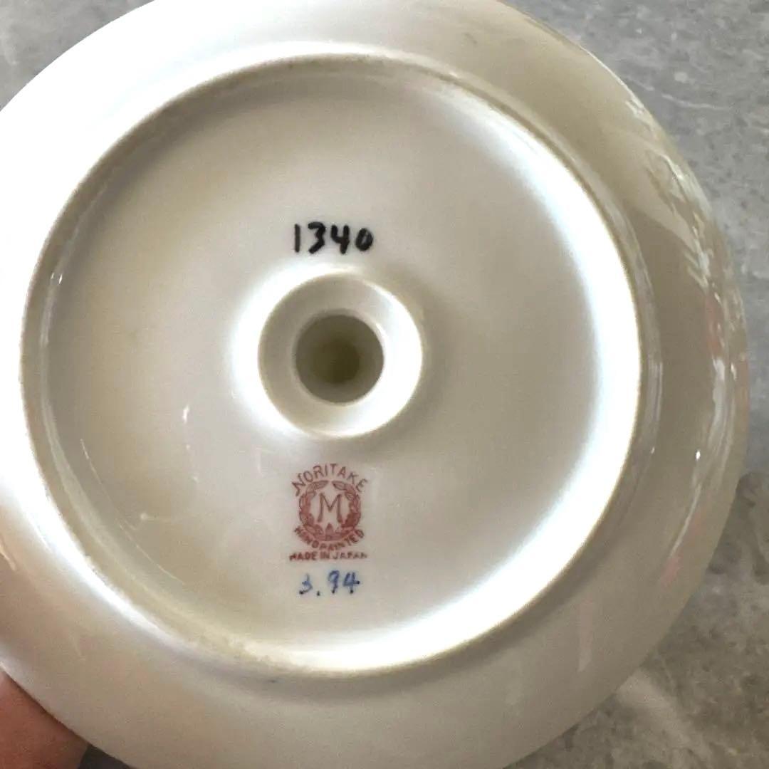 1918年 オールドノリタケ ハンドペイント檸檬トレー OldNoritake