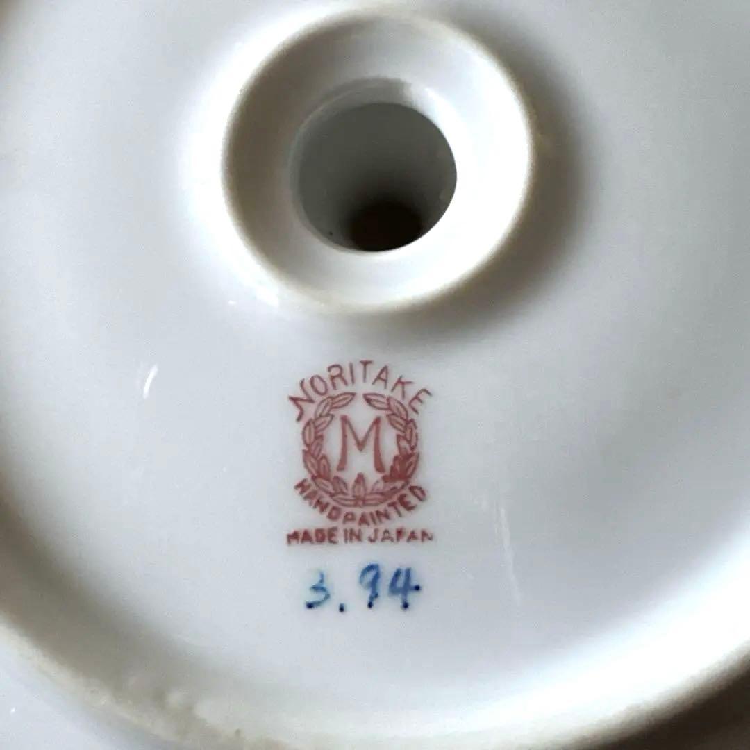 1918年 オールドノリタケ ハンドペイント檸檬トレー OldNoritake