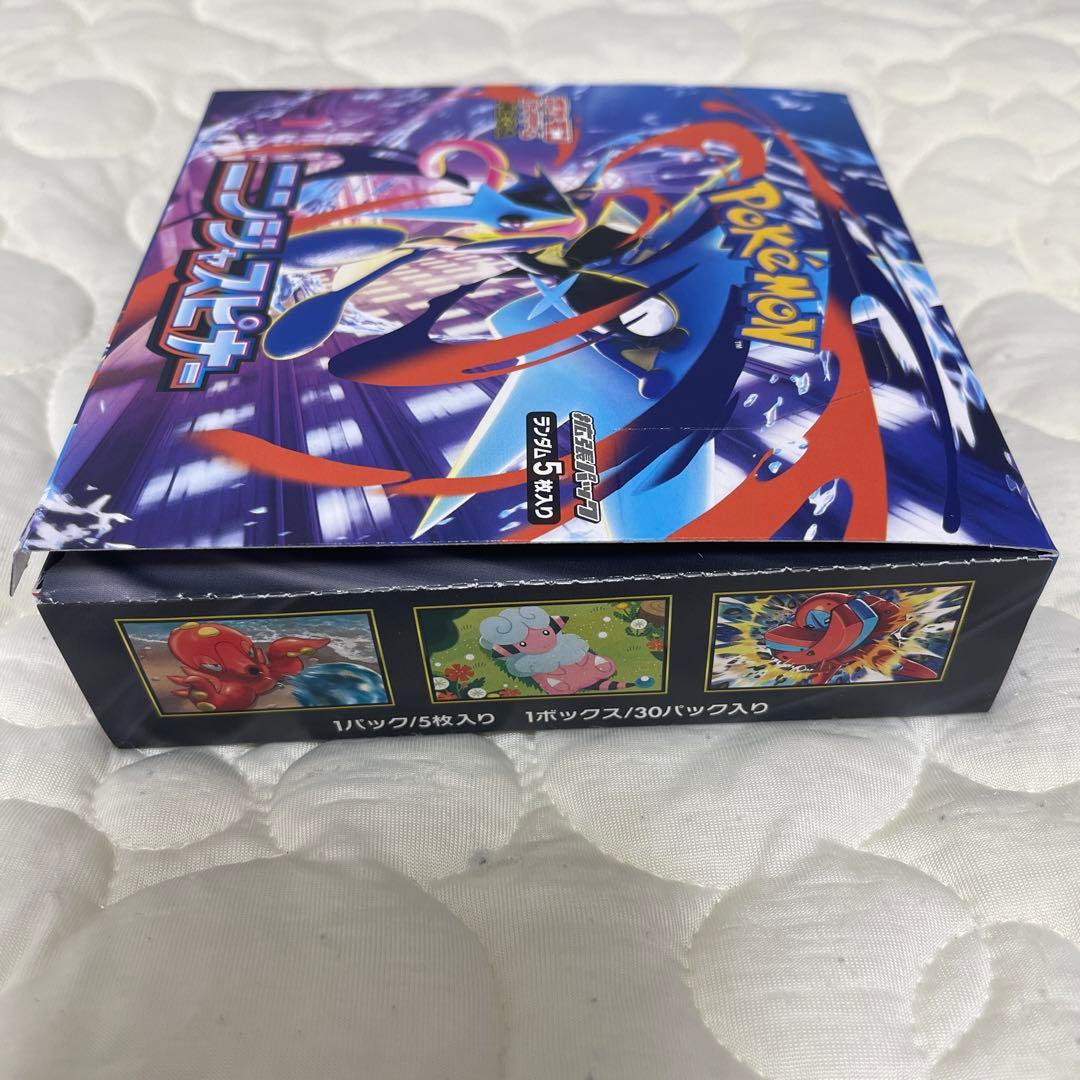 J*z様 ポケモンカード ニンジャスピナー　1BOX エコ発送 シュリなし　ペリ