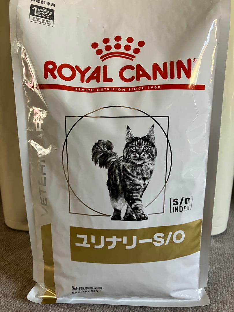 ロイヤルカナン　猫用 ユリナリーS/O 2kg