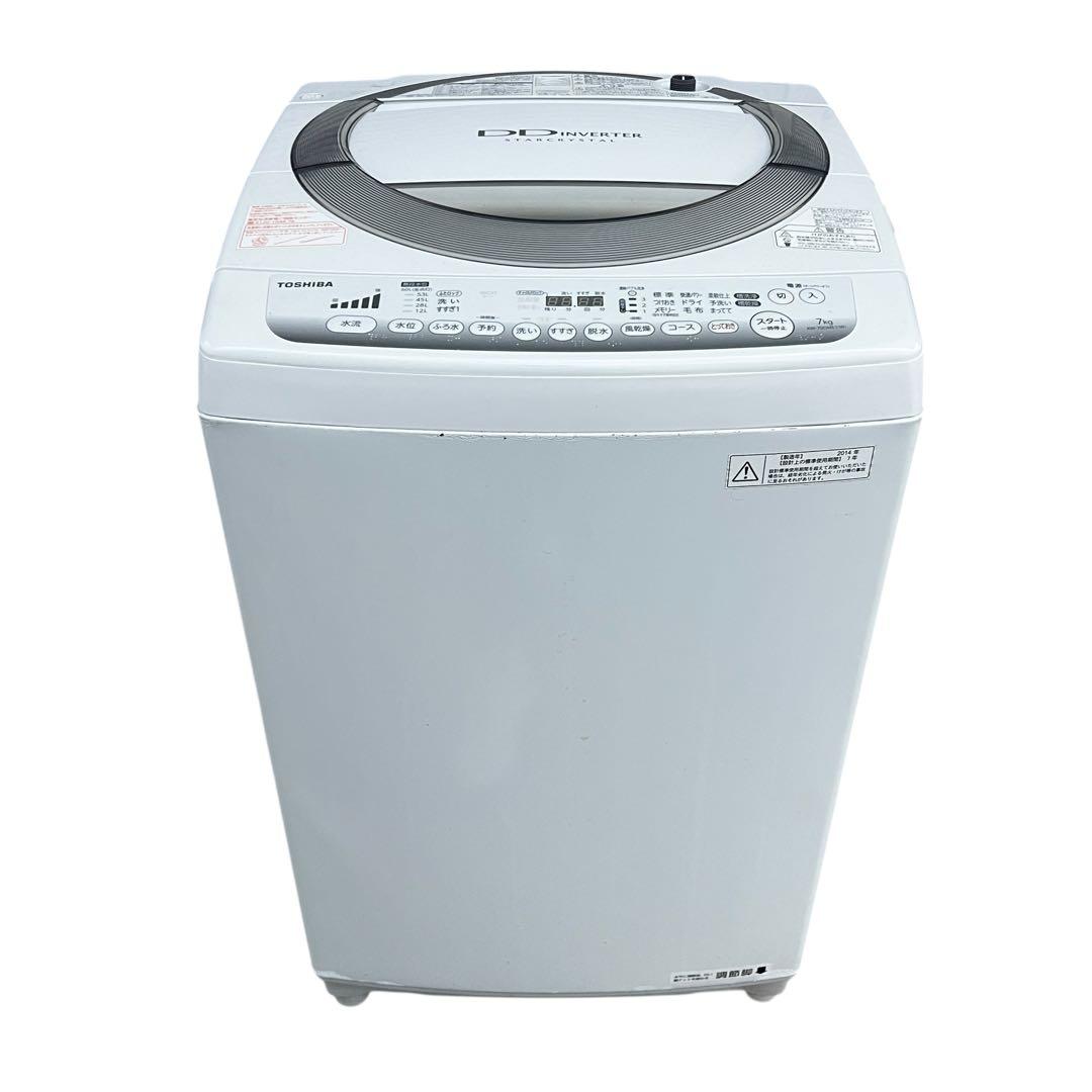 大阪自社配送 AW70DME1W/洗濯機/7.0kg/TOSHIBA/東芝