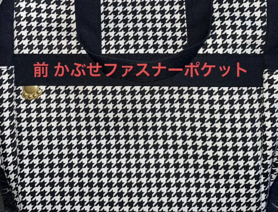 イルカ ハンドメイド 3way ワイヤーバッグ ラウンドトートバッグ