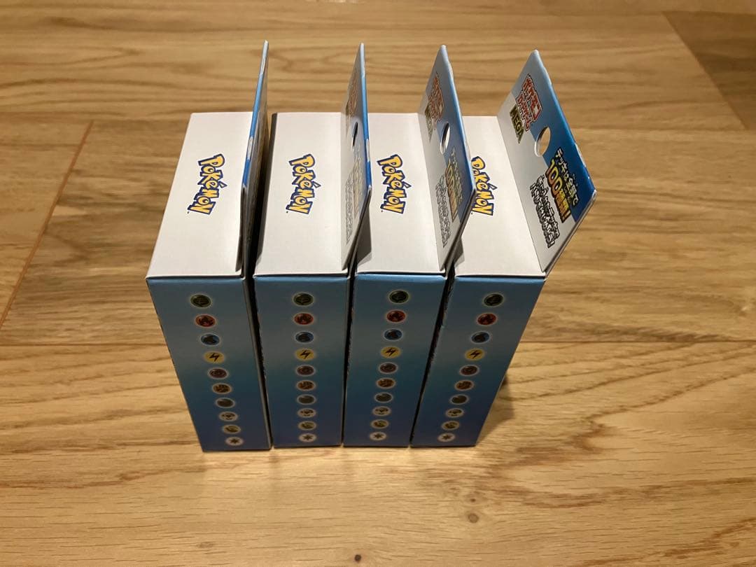 ポケモン スタートデッキ100 バトルコレクション 4セット