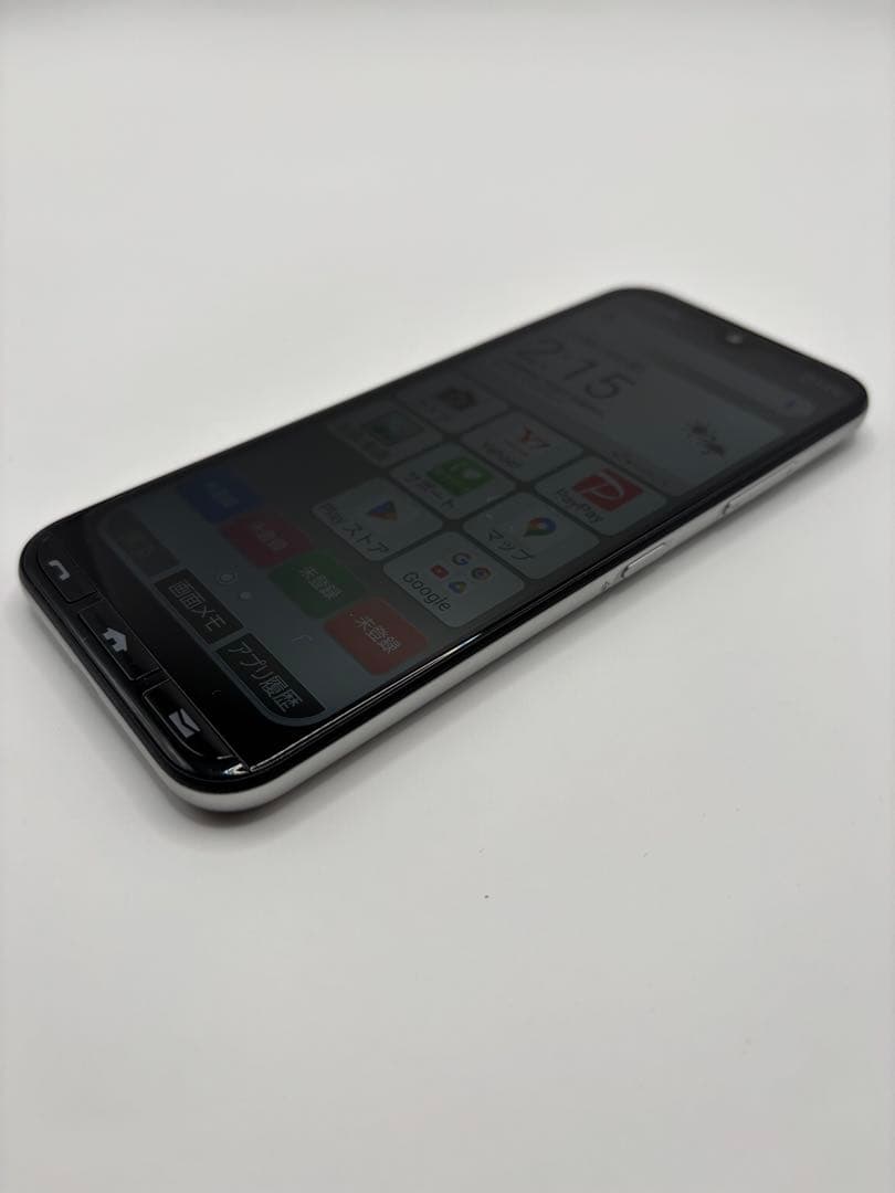 かんたんスマホ3 A205KC Y!mobile シルバー 本体