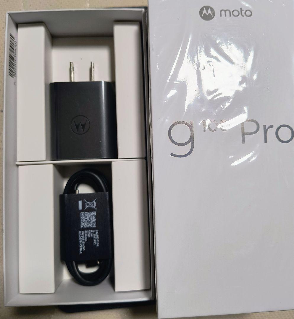 Motorola g100 pro 中国版　XT2527-3