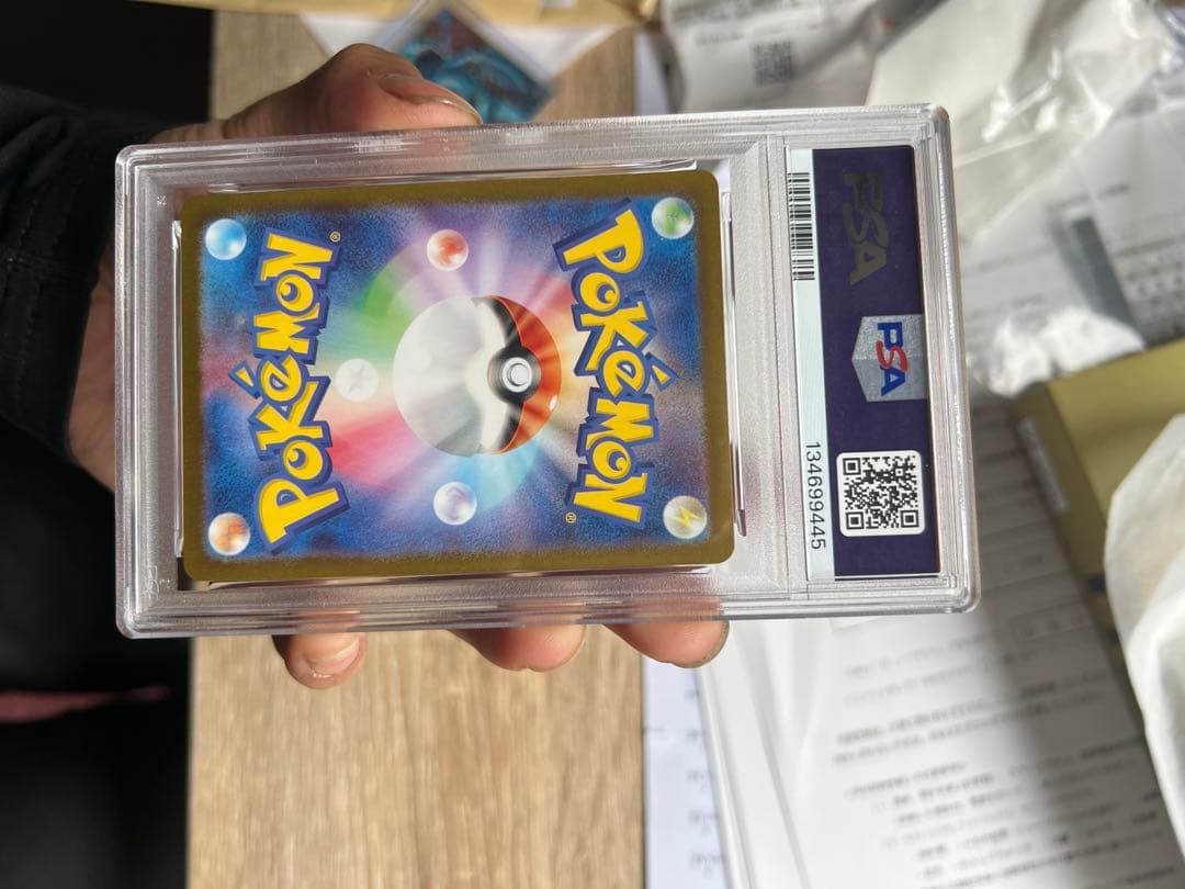 2023 ポケモン ミュウツー アートレア GEM MT 10