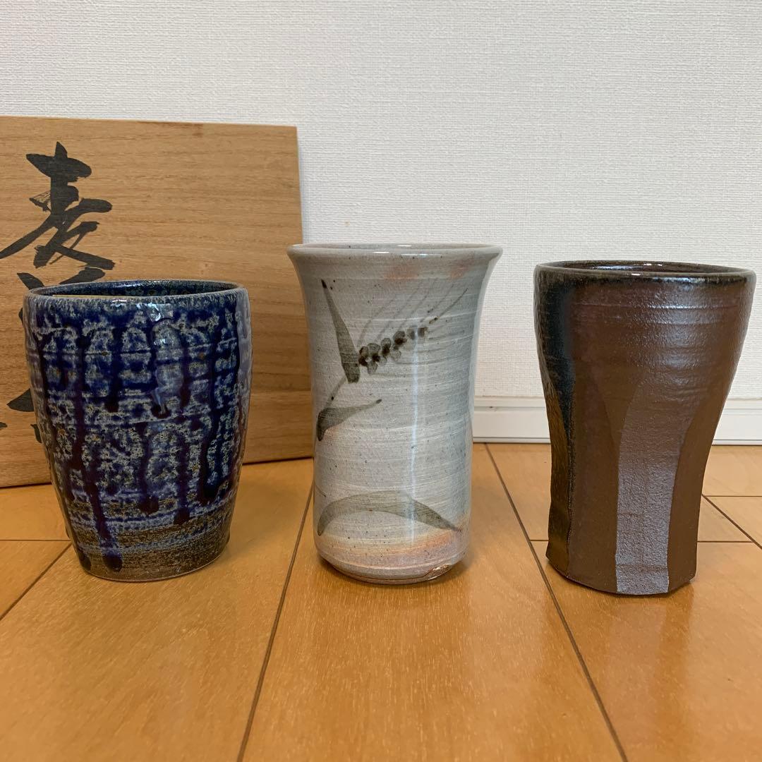 麦酒杯　6点セット　唐津焼　武雄古唐津焼　グラス　焼物