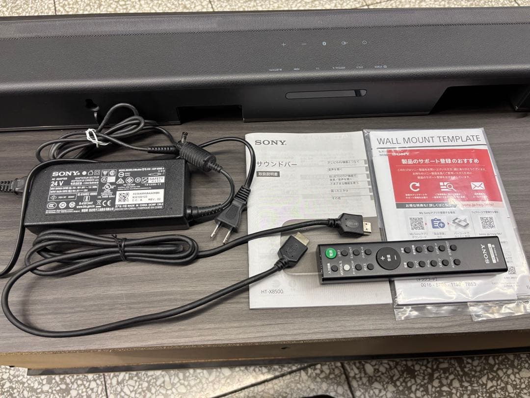 SONY サウンドバー HT-X8500 スピーカー オーディオ