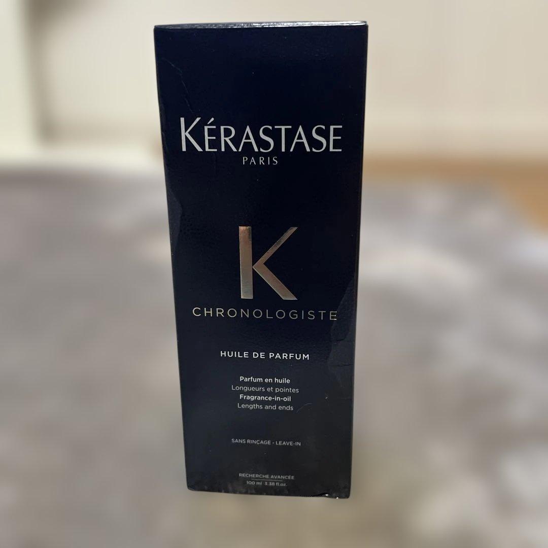 Kérastase chronologiste100ml ケラスターゼヘアオイル