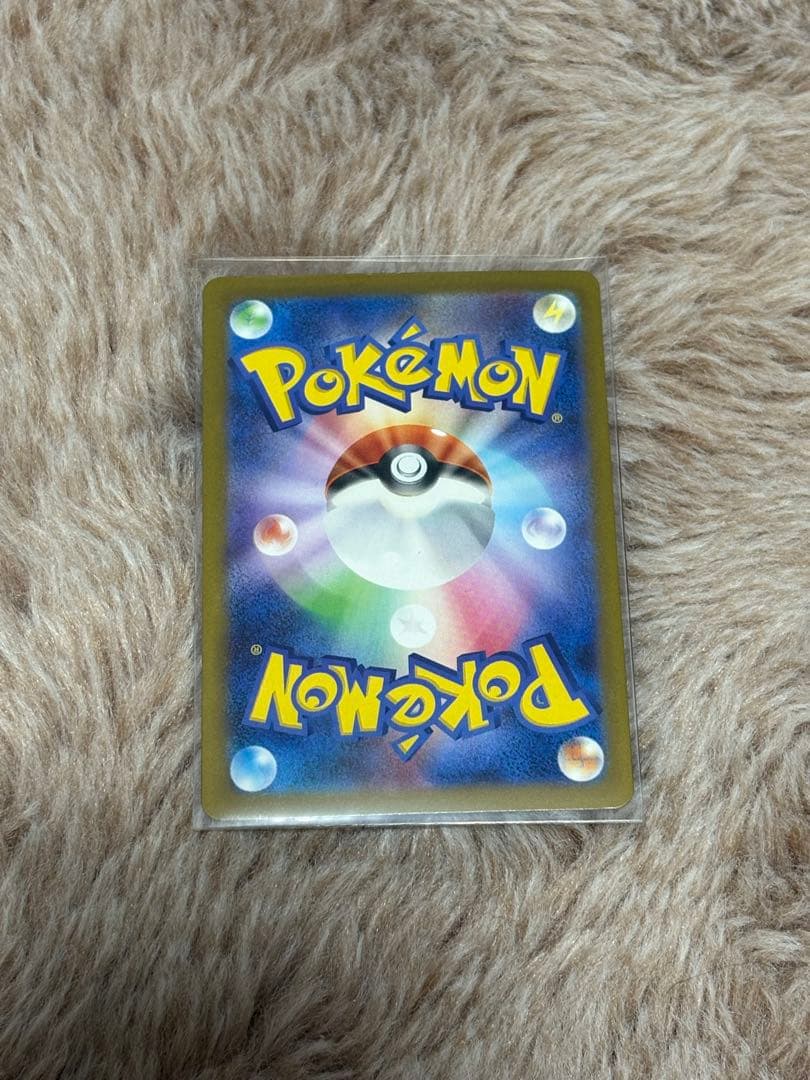 メガカイリューGX 370HP ポケモンカード