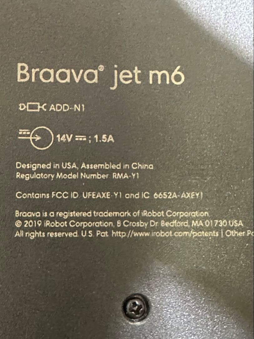 iRobot Braava jet m6 黒 ブラーバジェット m6
