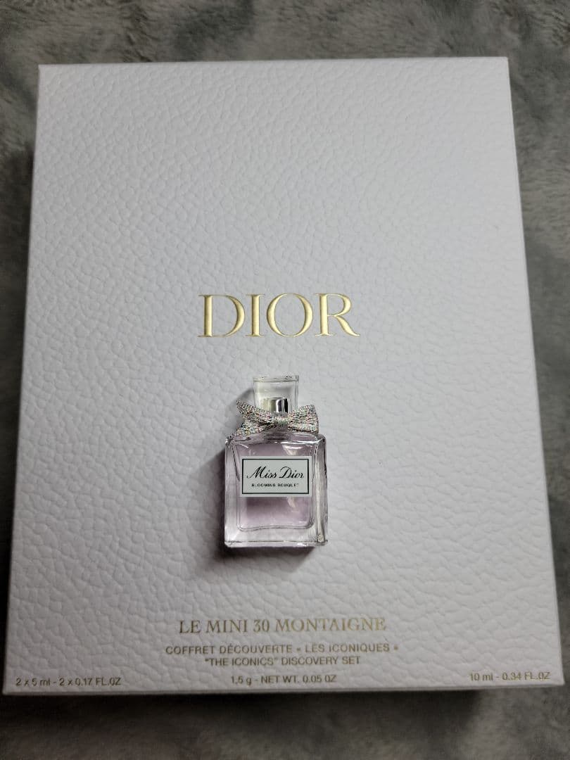 DIOR ディオール  モンテーニュ クリスマスコフレ 2023　外箱付き