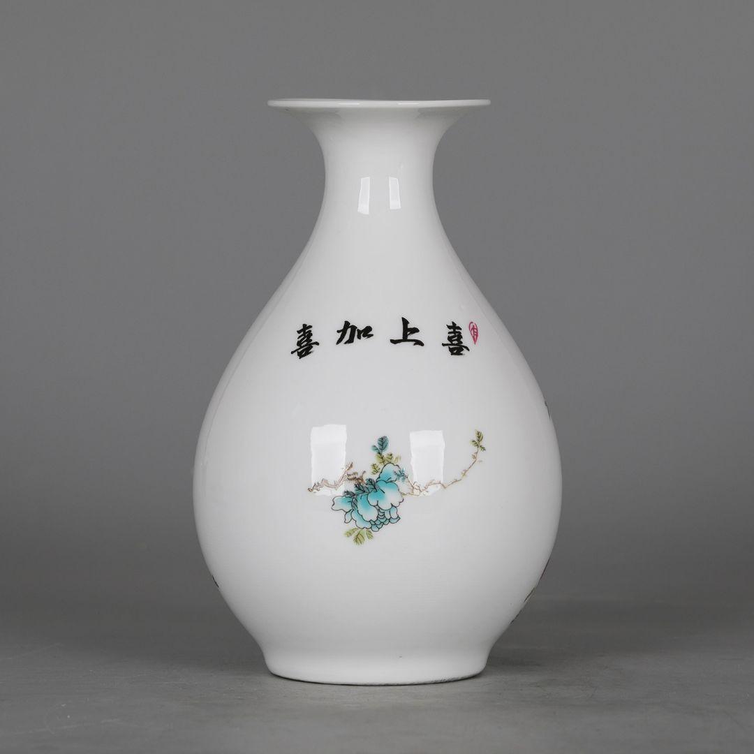 パステル花鳥紋玉壺春瓶 花瓶 景徳鎮陶磁器 装飾品 現代工芸品 美術品 置物