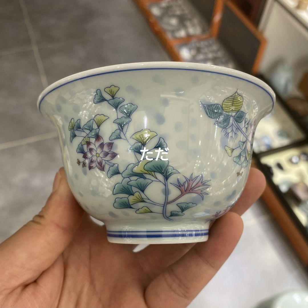 景徳鎮 陶磁器 銀杏花三才蓋碗 茶杯 茶道具 煎茶器 新品未使用