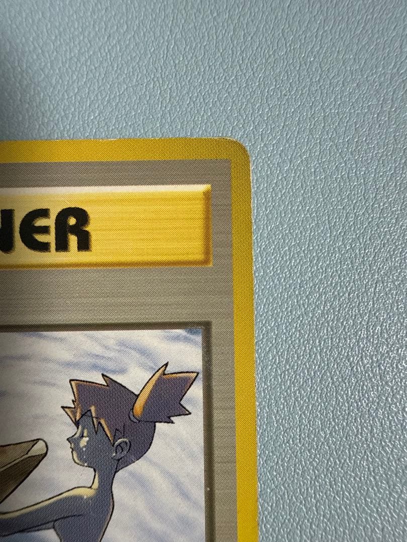 ポケモンカード カスミのなみだ 旧裏